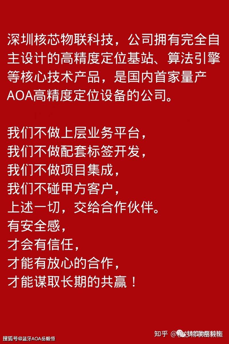 新奥门天天开奖资料大全_作答解释落实的民间信仰_安卓版051.170