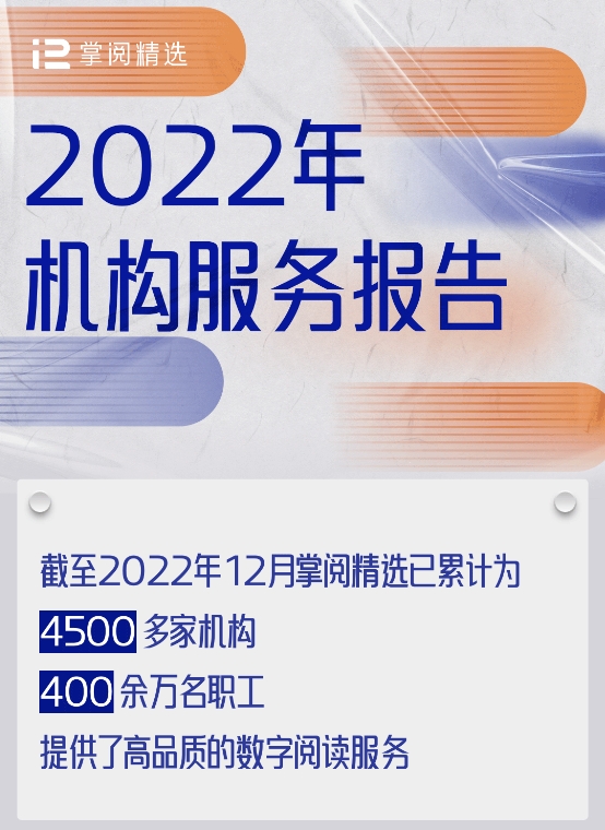 100%最准的一肖_良心企业，值得支持_主页版v417.719