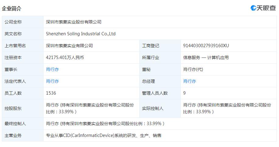 一码一肖100%精准_值得支持_网页版v808.675