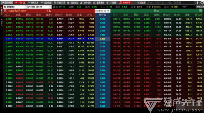 香港4777777开奖记录_精彩对决解析_V85.19.00