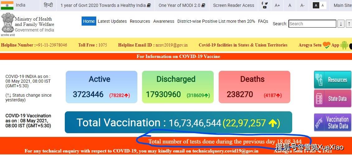 2024六开彩天天免费资料大全_精选解释落实将深度解析_iPhone版v63.91.73