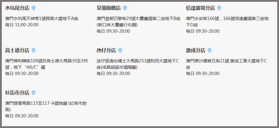 新澳门今天最新免费资料_最新答案解释落实_网页版v337.994