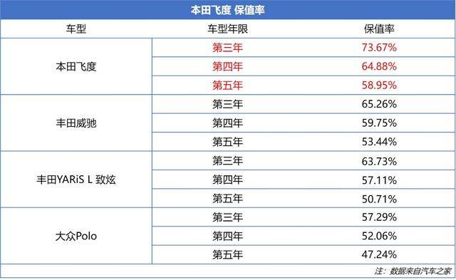 2024澳门六开奖结果_最佳选择_主页版v068.902