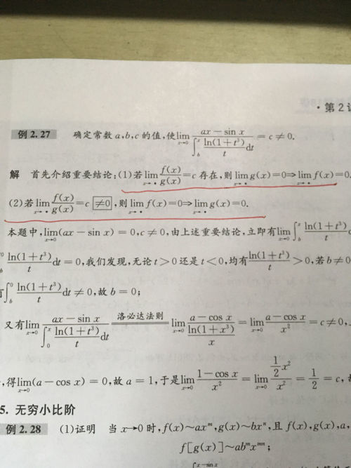 每天提供最新免费资料_结论释义解释落实_安装版v888.073