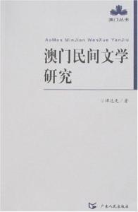 新澳天天开奖资料大全600TK_作答解释落实的民间信仰_iPhone版v91.40.57