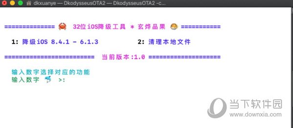 香港今晚开特马+开奖结果课_精选作答解释落实_实用版828.157