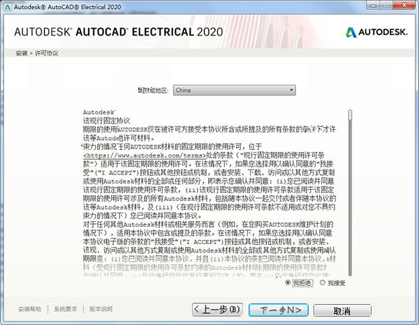 新澳门一肖中100%期期准_详细解答解释落实_GM版v24.63.02