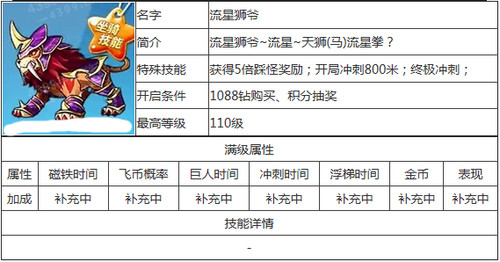 二四六天天免费资料结果_详细解答解释落实_安卓版132.075