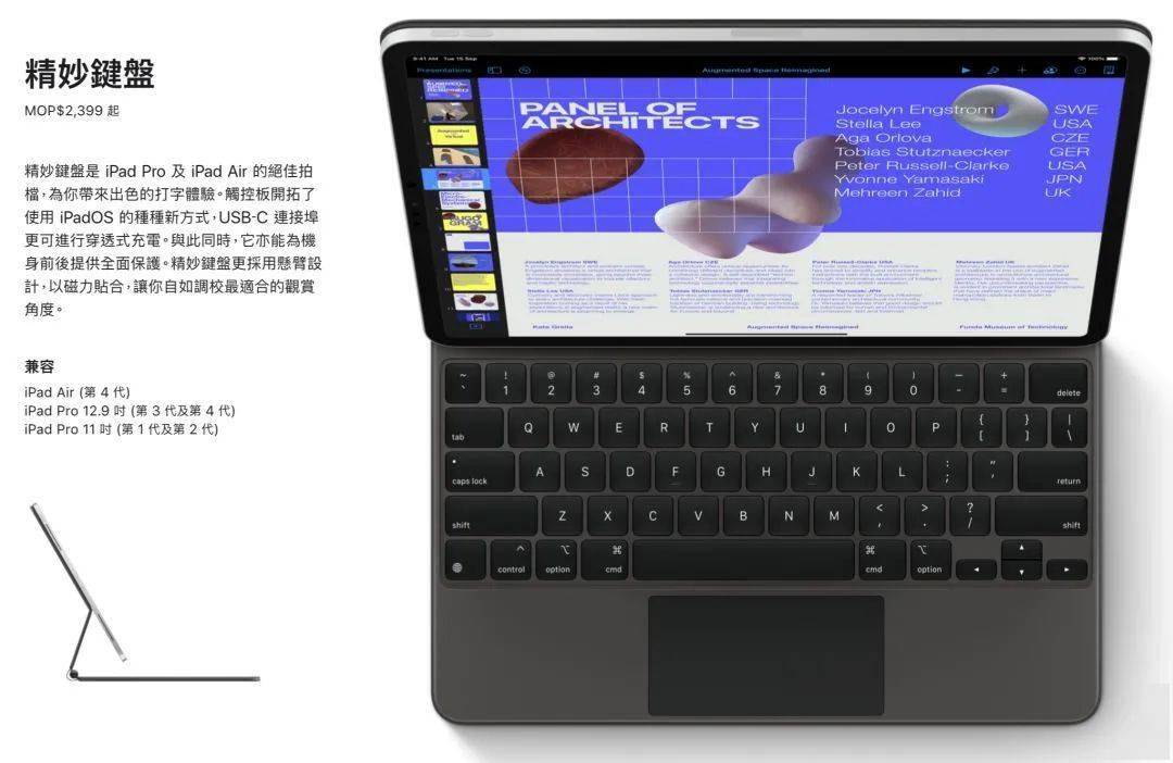 4949澳门开奖免费大全m_精选作答解释落实_iPad85.10.99