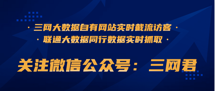 澳门正版精准免费大全_一句引发热议_网页版v386.953