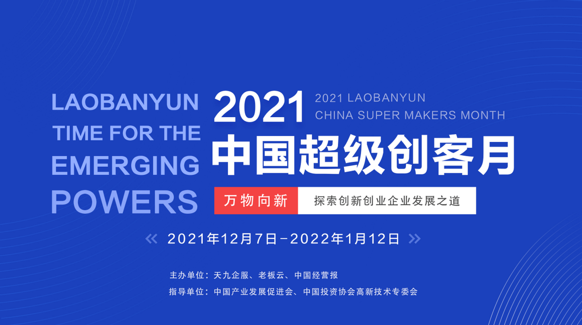 新澳门最快开奖结果开奖_良心企业，值得支持_网页版v835.927