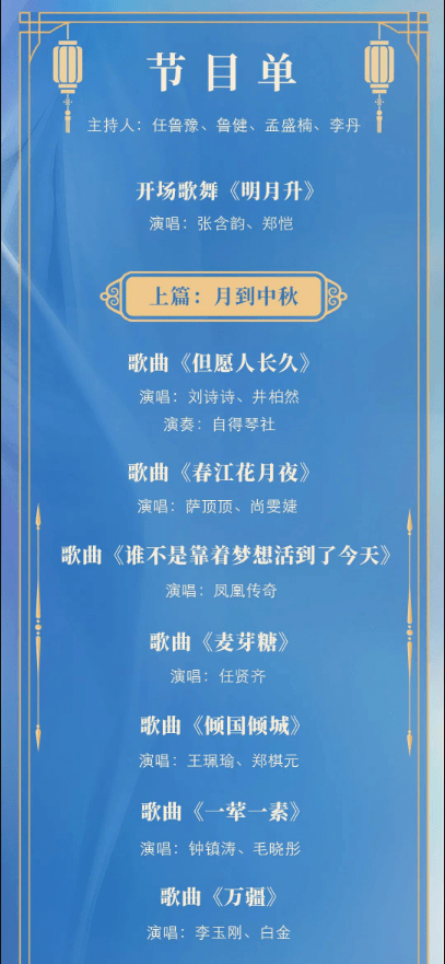 新澳门今晚必开一肖一特_一句引发热议_实用版367.089