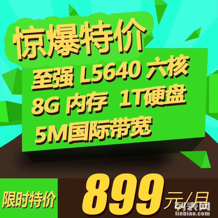 2024年香港正版资料免费大全图片_良心企业，值得支持_iPhone版v18.33.42