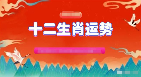 2024一肖一码100精准大全_值得支持_安卓版552.034