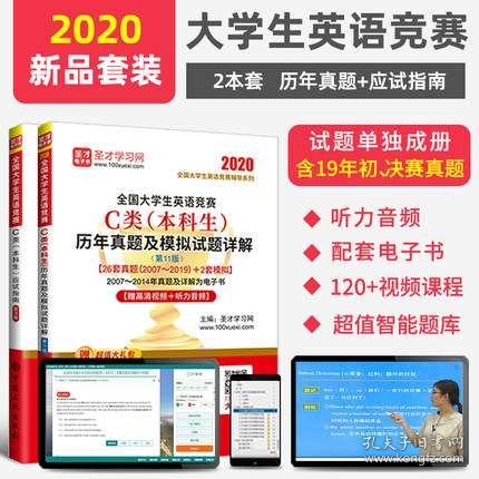 2024新奥正版资料免费_详细解答解释落实_实用版110.726