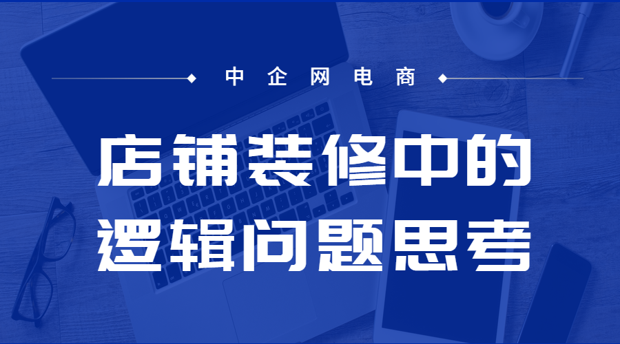 2024新奥资料免费49图库_引发热议与讨论_主页版v851.863