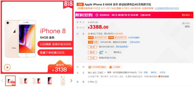 最准一码一肖100%精准的回复_良心企业，值得支持_iPhone版v31.57.90