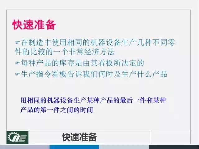 新澳精准资料免费提供603期_精选解释落实将深度解析_安装版v210.315