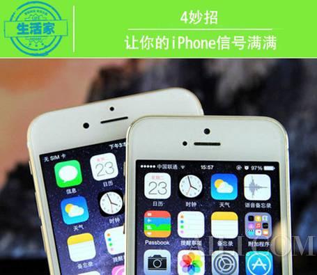 新澳天天开奖免费资料_良心企业，值得支持_iPhone版v67.71.12