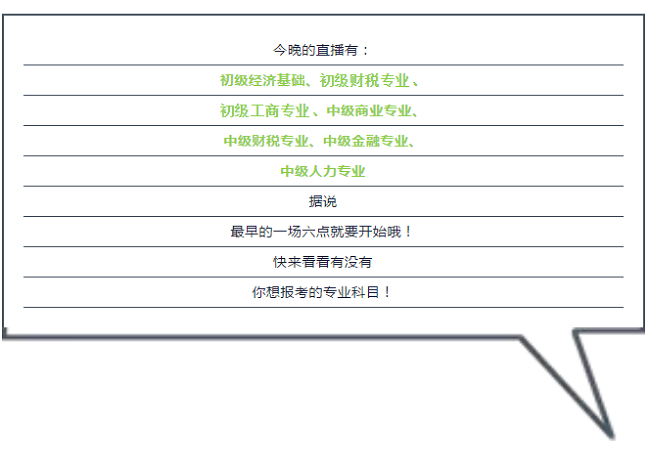 澳门六开奖结果2024开奖今晚_作答解释落实_V63.31.94