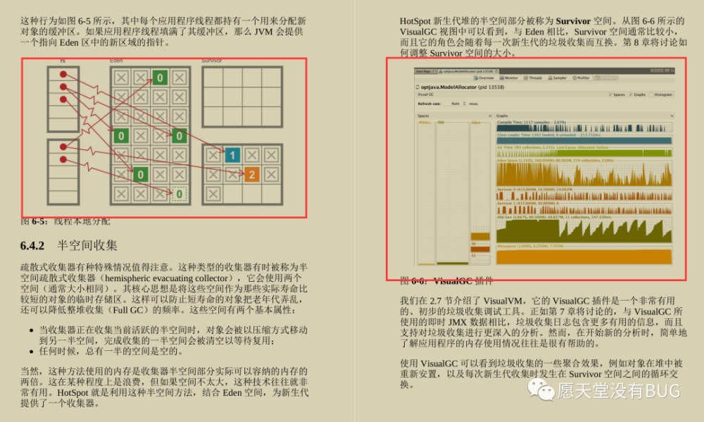 管家婆100%中奖_结论释义解释落实_主页版v286.266