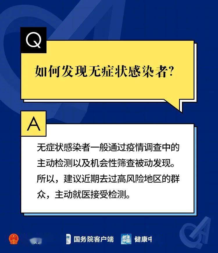 2024新澳天天免费资料_详细解答解释落实_实用版138.342