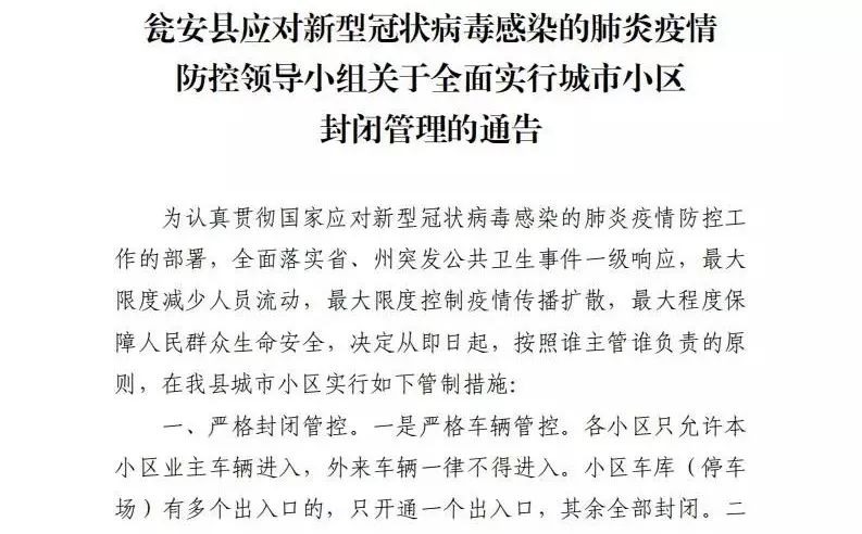 澳门资料大全夭天免费_作答解释落实的民间信仰_安装版v076.167