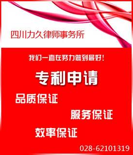 澳门六和彩资料查询2024年免费查询01-36_精选作答解释落实_安卓版571.215