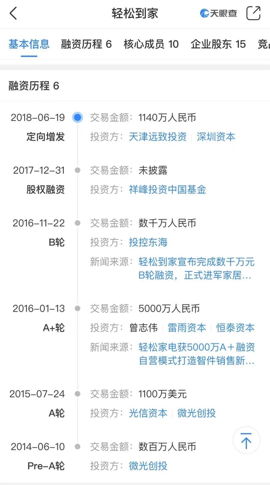 新澳门天天彩期期精准_作答解释落实_3DM24.65.82