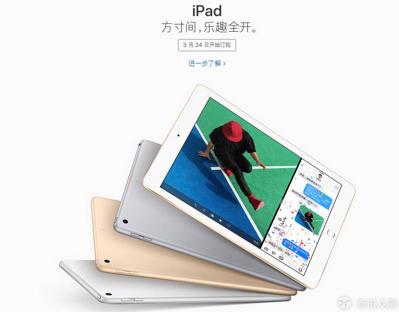 2024年香港今晚特马_良心企业，值得支持_iPad42.54.14