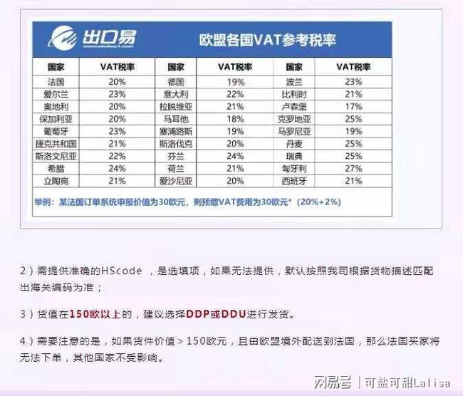 澳门一码100准确测算平台_精选作答解释落实_手机版202.359