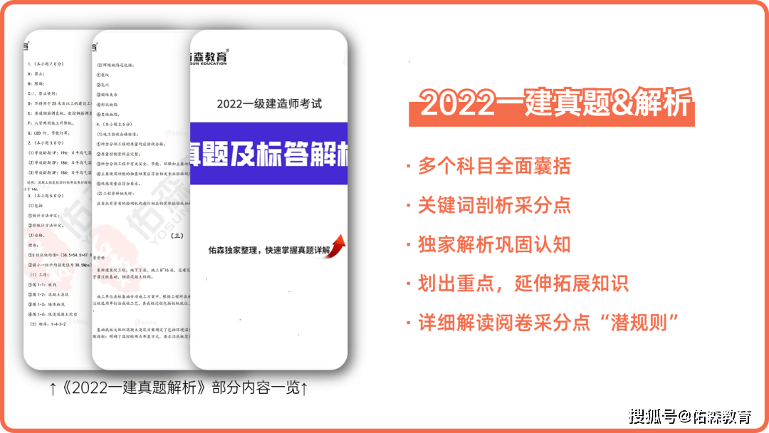 白小姐一肖一码100正确_精彩对决解析_iPad99.98.55