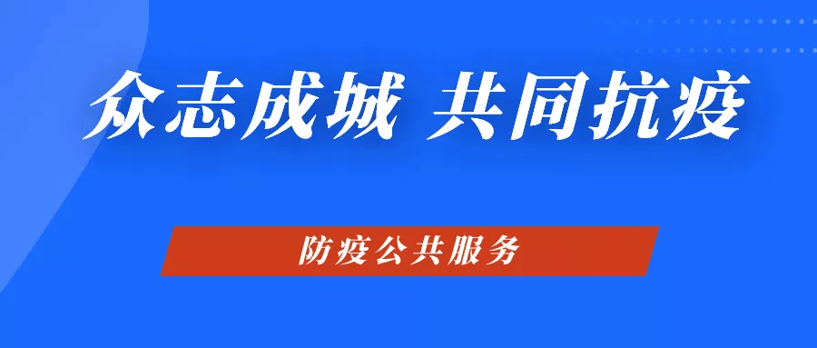 新澳精准资料免费提供603期_良心企业，值得支持_实用版748.822