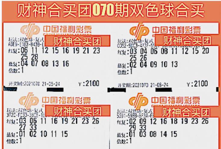 管家婆一票一码100正确今天_精选作答解释落实_V08.57.24