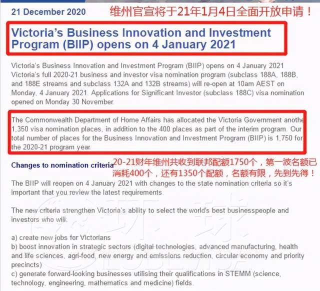 新澳天天开奖资料大全最新54期_最新答案解释落实_实用版636.721