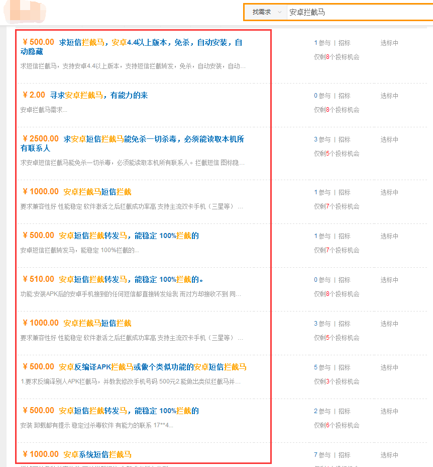 2024澳门特马今晚开奖138期_精选解释落实将深度解析_3DM18.51.14