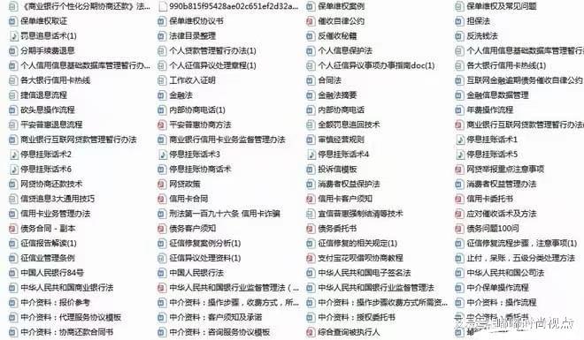 澳门彩免费资料大全公开_详细解答解释落实_iPhone版v77.09.94