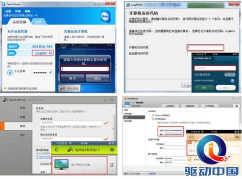 49图库澳门资料大全_精选解释落实将深度解析_iPhone版v39.05.27