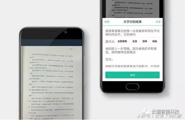 最准一肖一.100%准_精选解释落实将深度解析_iPad05.58.47