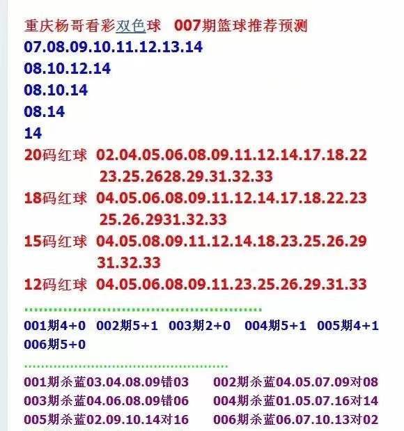 澳门王中王100的准资料_结论释义解释落实_V91.25.60