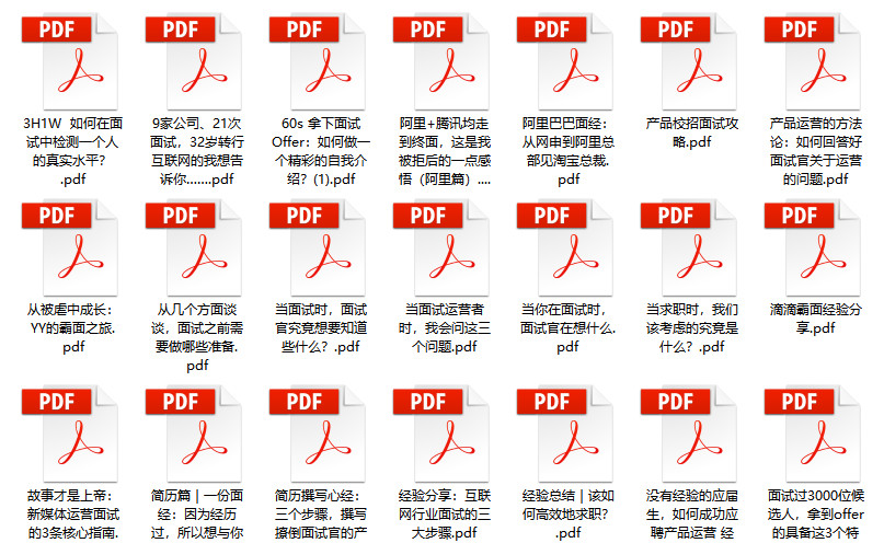 2024免费资料精准一码_良心企业，值得支持_安装版v367.970