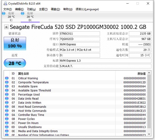 232344.cσm查询澳彩开奖_精选作答解释落实_iPhone版v84.34.76