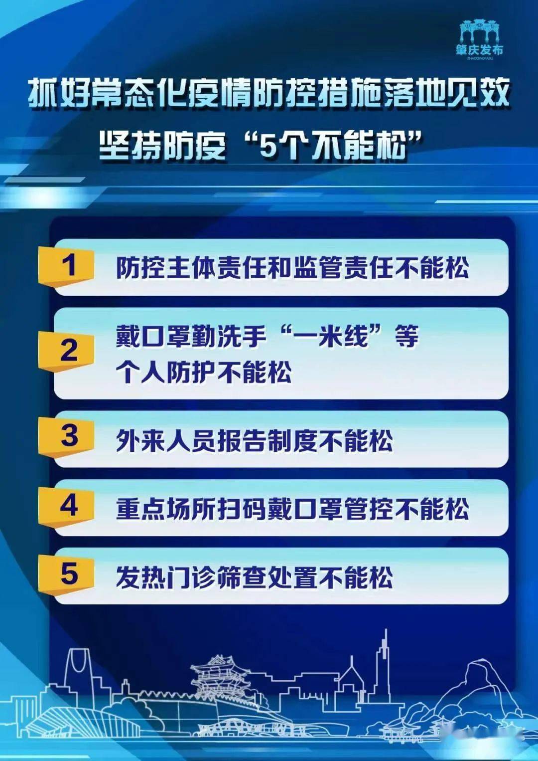 管家婆一肖一码最准资料92期_一句引发热议_手机版016.517