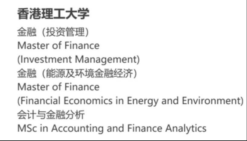 香港二四六开奖结果查询方法_最新答案解释落实_V51.82.80