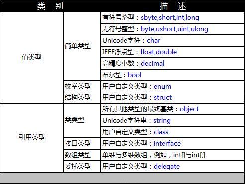 2024澳门今期开奖结果_作答解释落实_3DM60.01.16