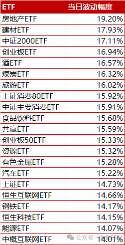 新澳2024今晚开奖结果_详细解答解释落实_V67.79.31