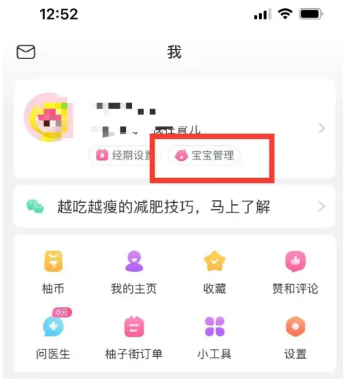 新澳门天天彩期期精准_放松心情的绝佳选择_iPhone版v11.07.31