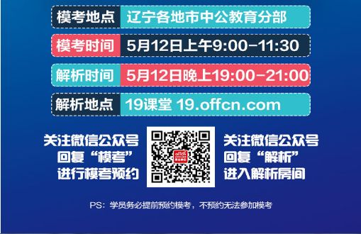 澳门六开奖结果2024开奖今晚_精彩对决解析_网页版v949.466