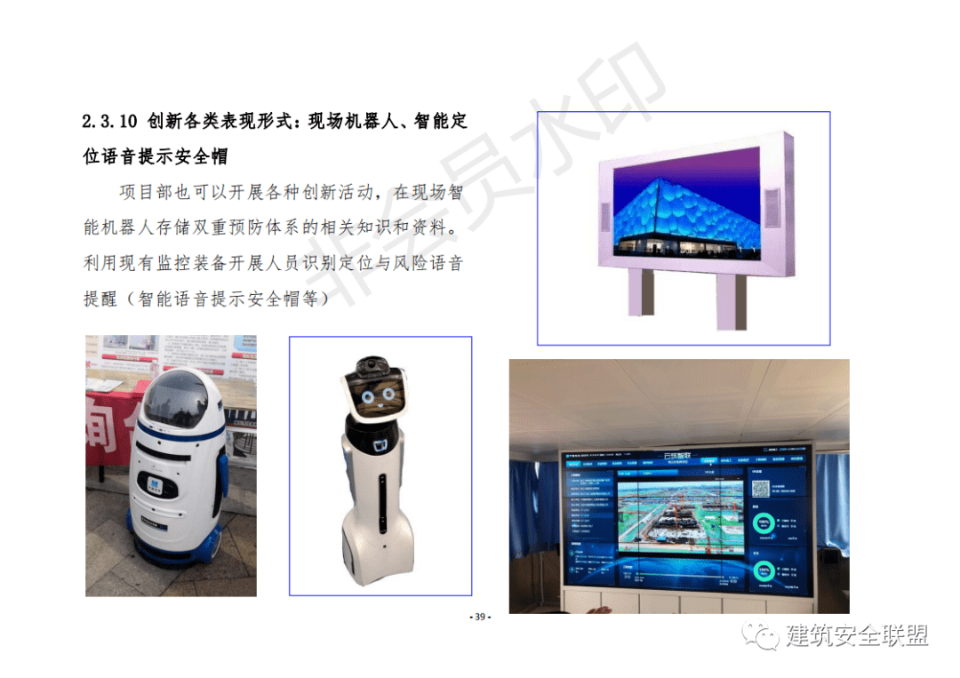 新奥门正版资料免费大全_精选解释落实将深度解析_GM版v38.10.68