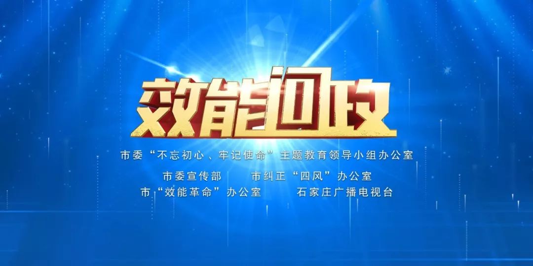 新奥开什么今晚_精选解释落实将深度解析_安卓版035.853